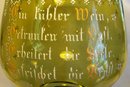 German Roemer Blown Glass Goblet with Enamel Phrase/Decoration 10