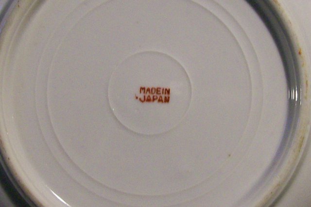 Japanese Lusterware Bowl: 1920's-30's