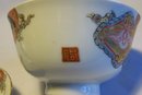 Japanese Covered Rice Bowl Set: Circa 1900