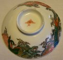 Japanese Covered Rice Bowl Set: Circa 1900