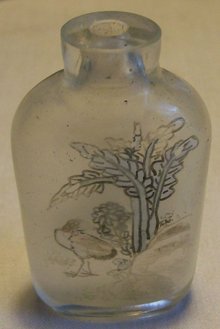 Antique Chinese Reverse Painted Glass Snuff Bottle Bird with Rocks/Vases