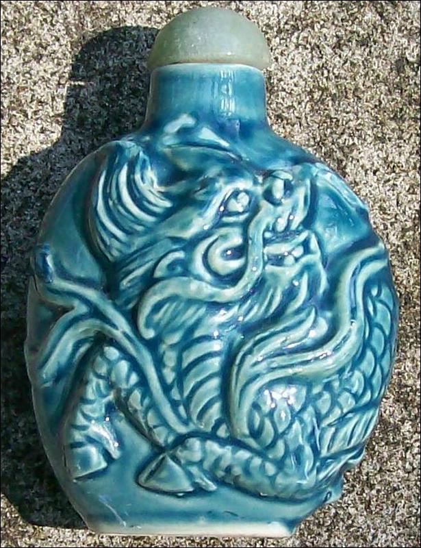 Turquoise Blue Porcelain Snuff Bottle Dragon in Relief Ca. 1900 Jade Stopper
