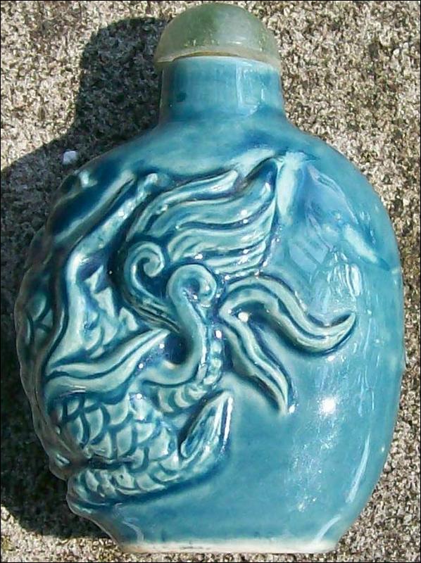 Turquoise Blue Porcelain Snuff Bottle Dragon in Relief Ca. 1900 Jade Stopper