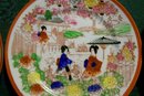 Nippon Geisha Girl Porcelain Plate Set of 6 Parasol C Red Border