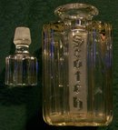 Fostoria Glass