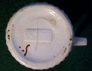 English Majolica Ceramic Pitcher 1886 Flower & Leaf 4 7/8