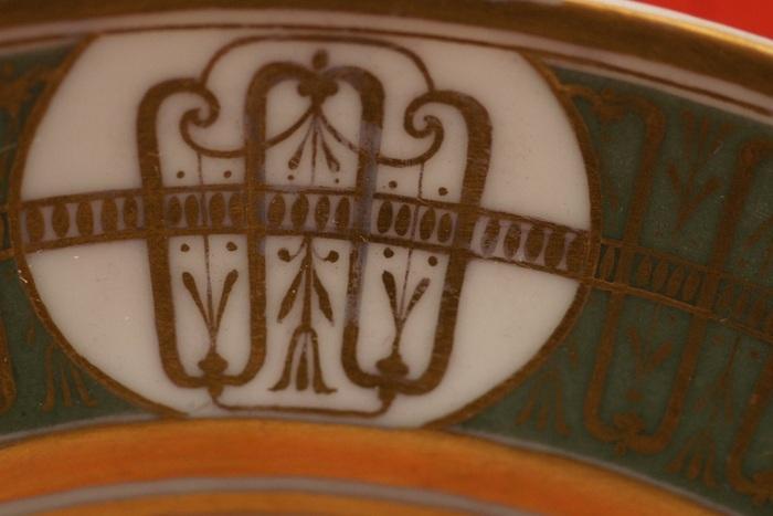Plate