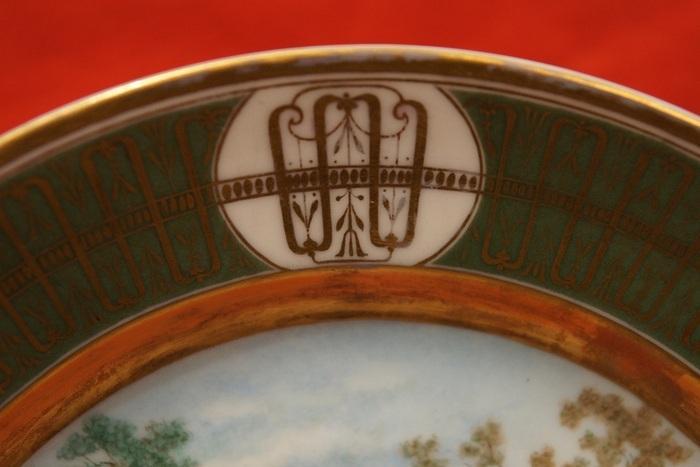 Plate