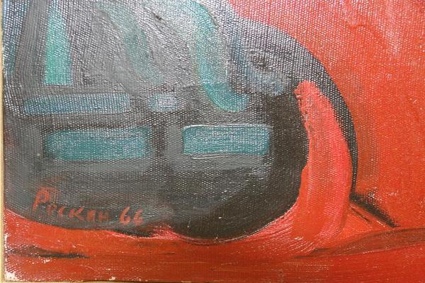 V.O.Roskin (1896-1984)