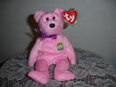 Ty Beanie Baby Bear