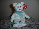 Ty Beanie Baby Bear