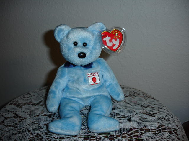 Ty Beanie Baby Bear