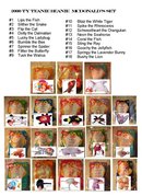 2000 TY Teanie Beanie McDonald's Set of 18