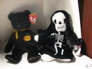 TY Beanie Baby Bear & Skeleton for Halloween