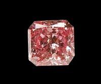 1 carats sparkling loose pink diamond color enhanced radiant cut loose pink