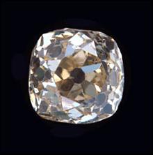Big 2.51 carats old mine cut loose diamond new