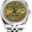 Champagne Arabic dial rolex perpetual date just SS watch jubilee smooth bezel
