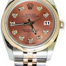 Brown diamond dial rolex datejust watch solid gold & steel date just