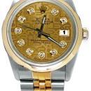 Champagne diamond dial rolex date just watch jubilee bracelet gold & SS