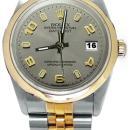 Gray Arabic dial jubilee men's date just watch SS & gold rolex smooth bezel