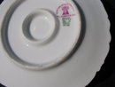 T & V LIMOGES HANDLED CANDLEDHOLDER