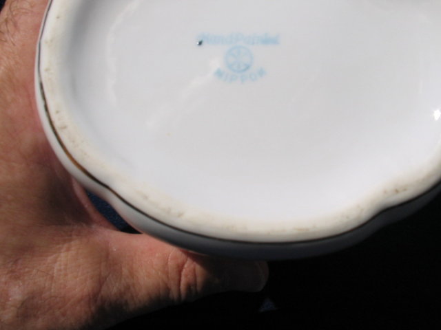 NIPPON CHOCOLATE POT