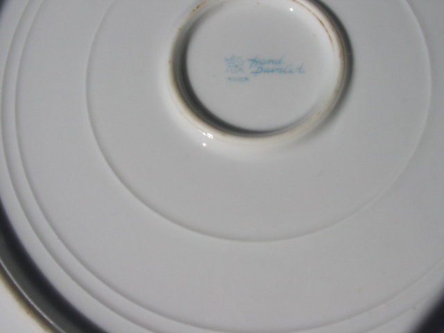 NIPPON CAKE PLATE