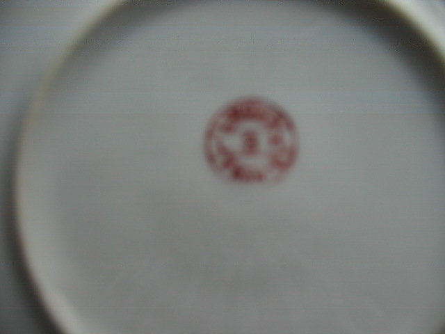 LIMOGES HAND PAINTED PLANTER/ FERNIER