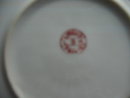LIMOGES HAND PAINTED PLANTER/ FERNIER