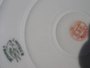 B & H LIMOGES HAND PAINTED BOWL