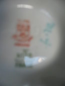 HAND PAINTED ELITE LIMOGES VASE