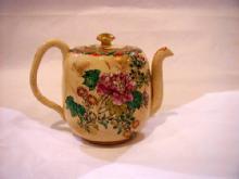 (Kyoto School) Small Teapot