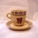 Boots and Saddle large cup and saucer