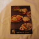 Your Frigidaire Recipes