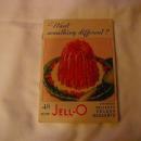 48 New Jello Recipes
