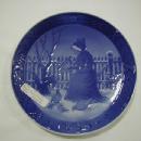 Christmas plate, 1955, Fano Girl