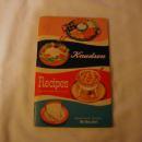 Knudsen Recipes, Knudsen Dairy Products