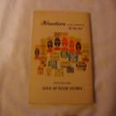Knudsen Recipes, Knudsen Dairy Products