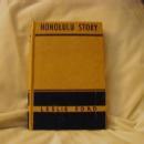 Honolulu Story