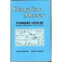 1978 Hawaiian Money Standard Catalog Medcalf 1st ed HC