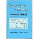 1978 Hawaiian Money Standard Catalog Medcalf 1st ed HC