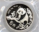 1993 China 1/2oz Silver Panda Coin 1st Strike BU Cameo