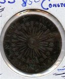 1785 US Colonial Nova Constellatio Blunt Rays Lg US EF