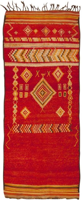 Vintage Moroccan Rug