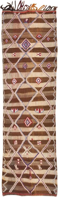 Vintage Moroccan Rug