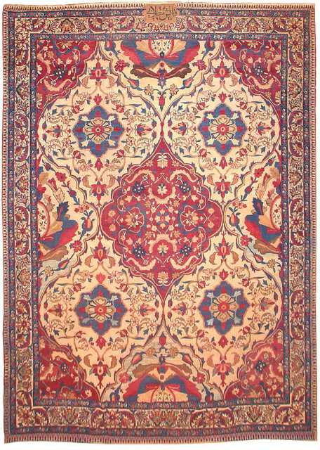 Antique Persian Kerman Rug / Carpet # 1817