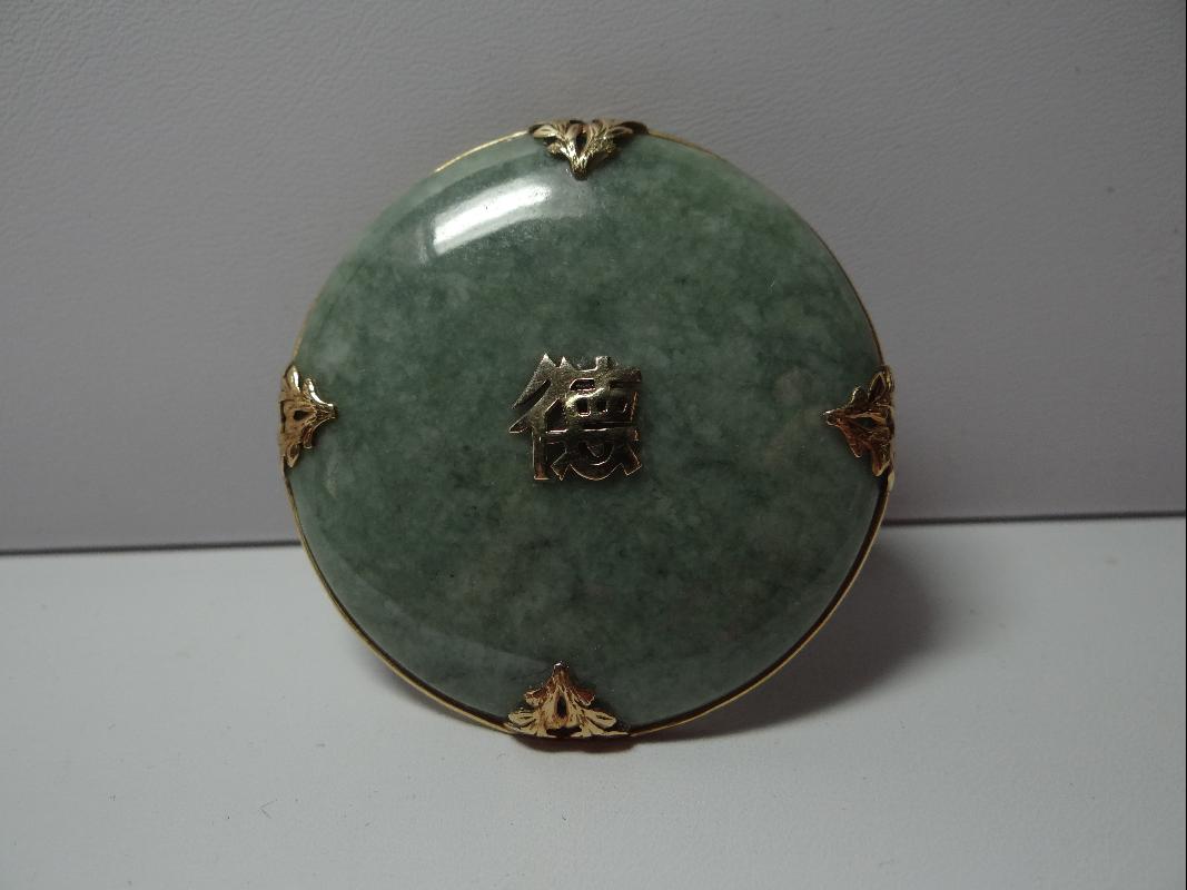 Ming's Honolulu 14k Jade Brooch/Pendant