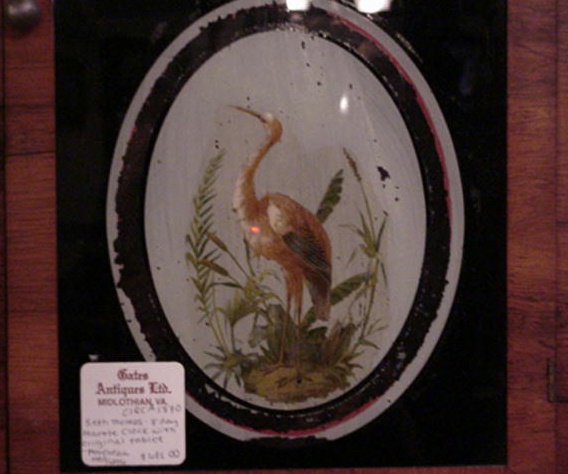 Rosewood Mantle Clock