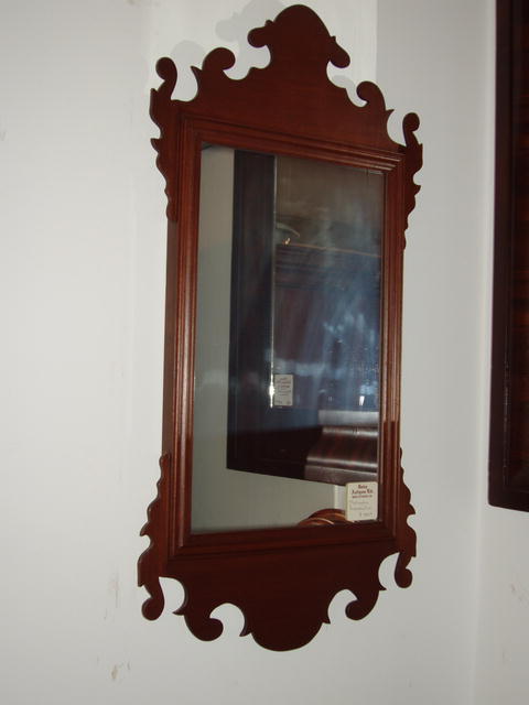 Mahogany Mirror