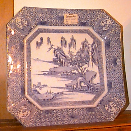 Platter